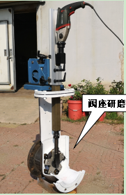 Z系列-M200、300型便攜式閥門(mén)研磨機(jī)，閥座研磨機(jī)